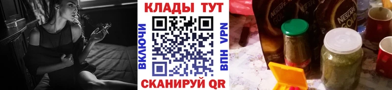 Магазин наркотиков Нижняя Салда Псилоцибиновые грибы  Мефедрон  Каннабис  КОКАИН 