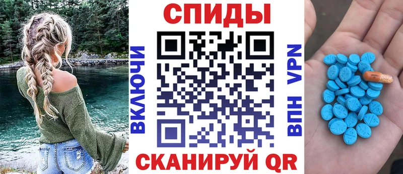 АМФЕТАМИН Premium сколько стоит Нижняя Салда