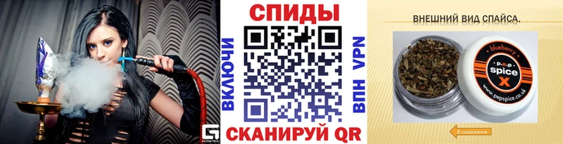 Бутират бутик  площадка телеграм  Нижняя Салда 