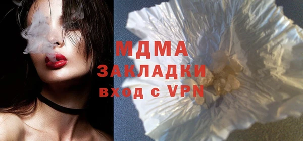 кокаин колумбия Балахна