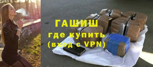 спиды Балабаново