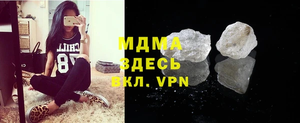 mdpv Баксан
