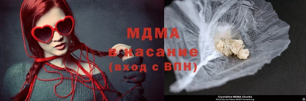 спиды Балабаново