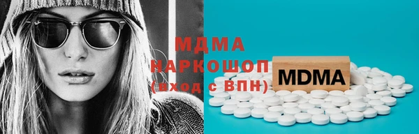 кокаин колумбия Балахна
