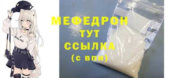 mdpv Баксан