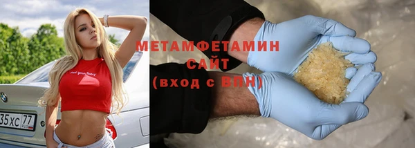 кокаин колумбия Балахна