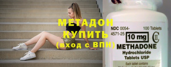 mdpv Баксан