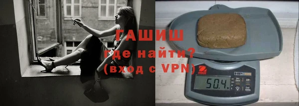 спиды Балабаново