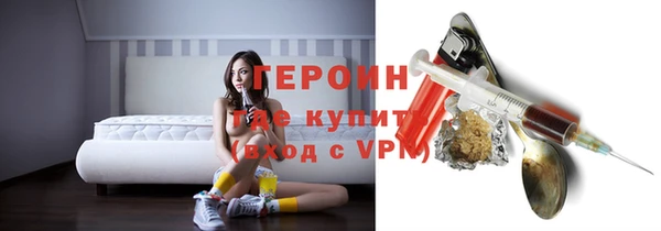 гашик Аркадак