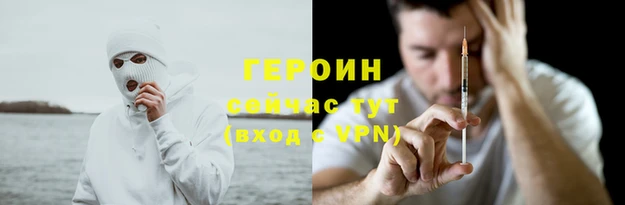 гашик Аркадак