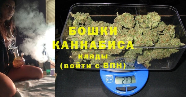 спиды Балабаново