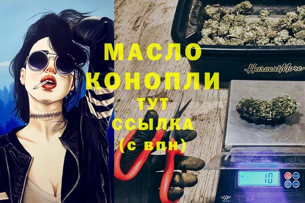 кокаин колумбия Балахна