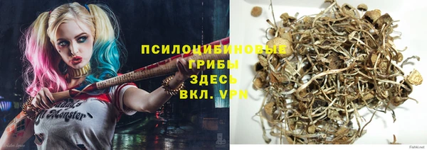 кокаин колумбия Балахна