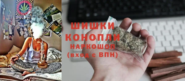 спиды Балабаново