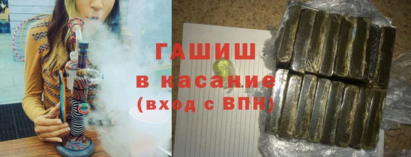 кокаин колумбия Балахна