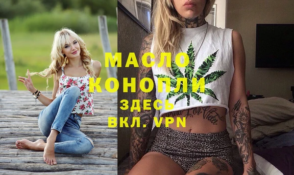 mdpv Баксан