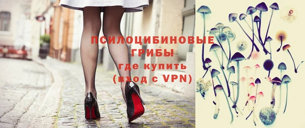 кокаин колумбия Балахна