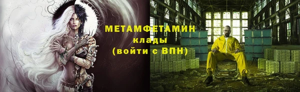 mdpv Баксан