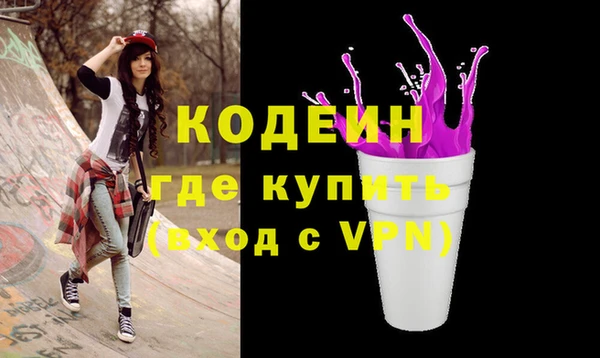 mdpv Баксан