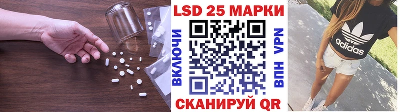 LSD-25 экстази кислота Нижняя Салда
