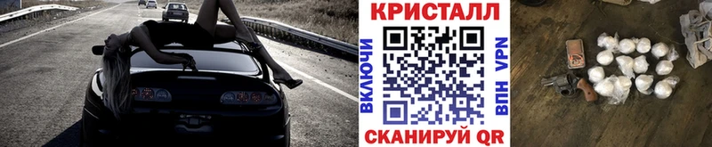 MEGA сайт  где можно купить наркотик  Нижняя Салда  Первитин мет 