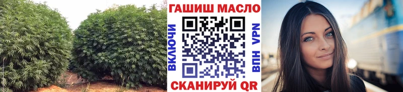 Дистиллят ТГК жижа  цены наркотик  Нижняя Салда 