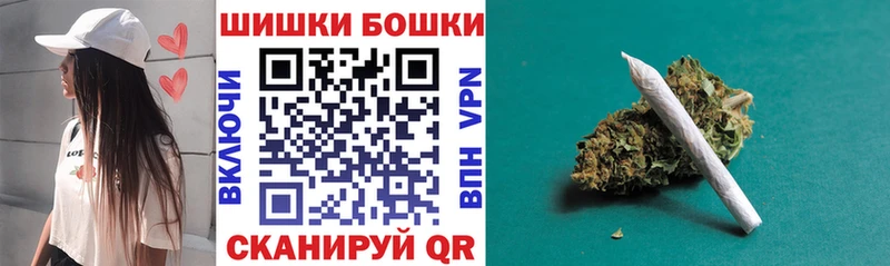 сколько стоит  Нижняя Салда  Конопля AK-47 